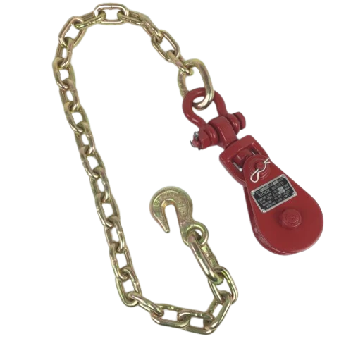 2 Ton Snatch Block with Shackle, Chain, Grab Hook for 5/16" - 3/8" Wire Rope, 3" Sheave, 9 lbs