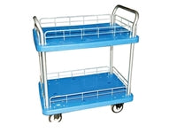 Two Shelf Plastic Utility Cart With Wire Rails, 24‰Û?X36‰Û?