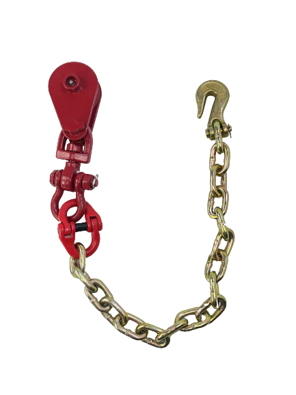 2 Ton Snatch Block with 5/16" Grade 70 Chain and Grab Hook Assembly for 5/16" - 3/8" Wire Rope, 9lbs